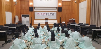 고도일병원, 제4회 초등부 문화 백일장 대회 성료…한글 우수성 알리는 미래를 이끌어