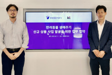 펫닥 포포즈, KT와 반려동물 신규 서비스 발굴 MOU 체결