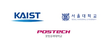 ‘글로벌 데이터 융합 인재’ 양성 대학에 KAIST·포스텍·서울대 선정