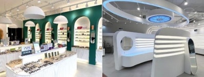 이노티안경체인, ‘2024 소비자가 뽑은 올해의 브랜드 대상’ 수상