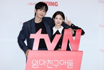 [종합] 
