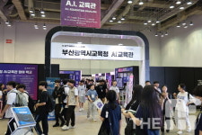 [K-ICT Week in 부산] AI 디지털교과서, 교사들의 생각은?…“현장 모르는 상상 VS AI 시대 긍정적 변화”