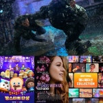 추석에 극장가자…베테랑2부터 CGV·롯데시네마·메가박스 단독 개봉작·이벤트 [추석특집①]