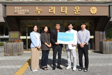 치우치과 광주상무점, 장성 어르신께 ‘따뜻한 치아 건강 나눔’
