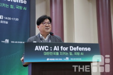 [AWC 2024 in 국방] 곽기호 국방과학연구소 국방AI센터장 “AI 강군 육성의 조건, 민간 협력”