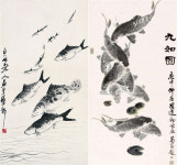 [그림에도 궁합이 있다] 어(魚)와 여(如)