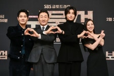 [종합] 박형식 이런 감정을 다 느껴보는구나 생각해…새로운 매력 발견할 보물섬