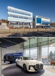 바바리안 모터스, BMW·MINI 일산 통합센터 확장 이전 오픈