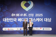 세강병원, 위·대장 내시경 분야 ‘2025 대한민국 메디컬 헬스케어 대상’ 2년 연속 수상