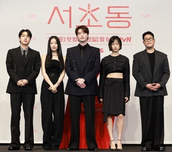 [종합] '서초동' 변호사로 돌아온 이종석 