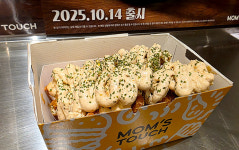 맘스터치, ‘익숙하지만 새롭다’…에드워드 리 셰프 컬렉션 2차 선보여