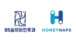BS숨이비인후과, 수면다원검사에 AI 기반 ‘솜눔 클라우드’ 서비스 도입