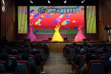 한국나눔연맹, 대한민국 희망음악회 개최