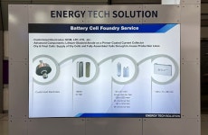 [인터배터리] 김용규 에너지테크솔루션 유럽 지사장 셀 개발자와 설비 개발자의 경계 허문다