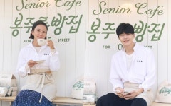 김선호까지 붉어진 눈시울…김란주 작가의 돌아가신 父에게서 시작된 '봉주르빵집' [종합]