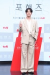 [종합] 