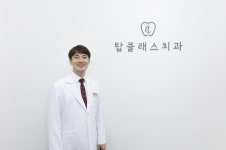 전주 시민들의 평생주치의가 되겠습니다