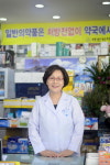 100년의 향파, 천년의 미래로