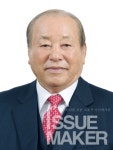 [이슈메이커_ 경제칼럼] 혜전건설 주식회사 오무웅 회장