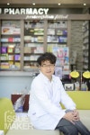 충주시 약사님들을 대신해 봉사하고 있습니다
