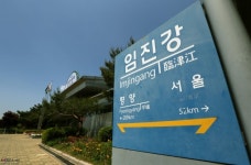 [이슈메이커] 남북 경제교류의 시발점이 될 경의선 복원사업