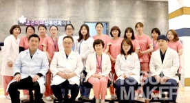 [이슈메이커] 산부인과 진료의 정도를 걷다