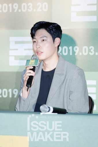 [이슈메이커] 배우 류준열, '눈빛이 살아있는 배우'