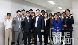 좋은 아침을 함께 맞이하는 부동산 파트너