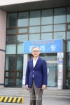 서산은 기업하기 좋은 도시입니다