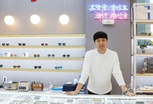 대한민국에서 가장 친절한 안경원을 꿈꾸다
