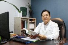 건강한 뇌, 한의학으로 다스린다