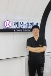 진정성 있는 진료를 목표하는 리볼리치과의원