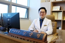 언제나 열려있는 힐링 공간