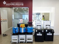 김포 조은미래산부인과, 우한발 코로나19와 RSV 감염 대책 강화