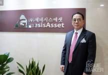 30년 빌딩 외길 인생, 아직 클라이맥스는 오지 않았다