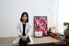 한의학의 이로운 가치와 정성을 담다