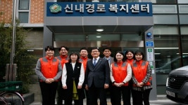 코레일관광개발, 훈훈한 설 맞이 봉사활동 펼쳐