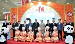 2019 서울국제관광산업박람회 첫날 중국관 개막식 개최