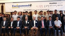 [티티엘 TV] 쿠오니(Kuoni), 유럽 버스투어 유로파문도(Europamundo) 상품 주요 여행사에 공급