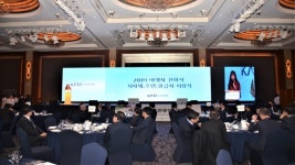 KATA, ‘2019 여행사 친화적 지자체, 호텔, 항공사 시상식 개최