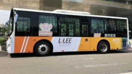 타이완, 각 여행사에 400만 원씩··· 타이난, 자율주행버스 상용화