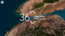 홍콩-싱가포르 여행 정상화에 홍콩관광청, ‘360 홍콩 모멘츠’ 캠페인 전개 박차
