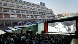 허리우드극장·안개 낀 장충단 공원·서울고속버스터미널  ‘8월의 미래유산’ 선정