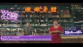 [르포] 홍콩 와인&다인 페스티벌 2021, 지속가능한 미식 문화 제시