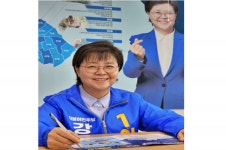 이순희 강북구청장 후보 강북의 동피랑·우이천 카페촌 등 관광지화로 활력 불어 넣겠다