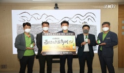 금산군 제40회 금산인삼축제, 지역사회 동참으로 활기넘쳐