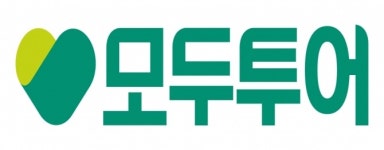모두투어, 3년 9개월 만에 흑자전환
