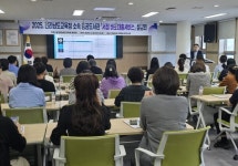 전남교육청, 공공도서관 서점 바로대출서비스 확대