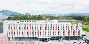 남원시, 로컬 창업보육센터 지원사업 선정…지리산권 뷰티산업 본격 육성