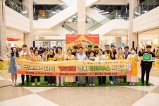 군산 청년창업가들, 롯데몰서 소비자와 만나